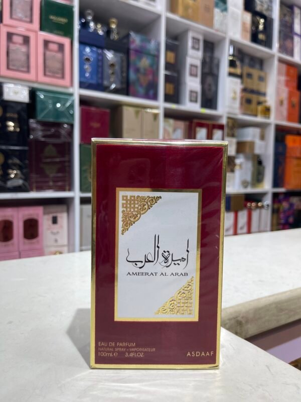 AMEERAT AL ARAB